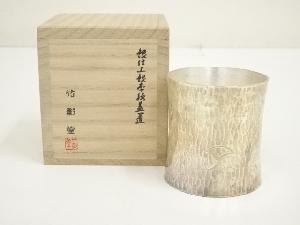 竹影堂造　銀仕上銀杏紋蓋置（共箱）